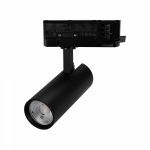 Светильник LGD-GERA-4TR-R55-10W Warm3000 (BK, 55 deg, 230V) (Arlight, IP20 Металл, 5 лет) Светильник LGD-GERA-4TR-R55-10W Warm3000 (BK, 55 deg, 230V) (Arlight, IP20 Металл, 5 лет)