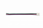 Шнур питания LS50-RGB-P 20см IN HOME