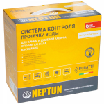 Система контроля от протечки воды Neptun Bugatti Base 1/2 (1/1)