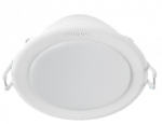 Св-к 59469 MESON 175 21W 40K WH recessed