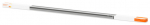 LINEAR COMPACT SWITCH 900 12 W 3000 K LINEAR COMPACT SWITCH 900 12 W 3000 K