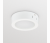 Св-к DN145C LED10S/840 PSU II WH