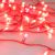 Светодиодная гирлянда ARD-STRING-CLASSIC-10000-RED-100LED-MILK-FLASH Red (230V, 7W) (ARDCL, IP65)