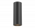 Светодиодный светильник VARTON WL-Tube настенный 10 Вт 3000 K 80х230 мм угол 60° IP54 RAL9005 черный муар
