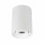 Светильник SP-FOCUS-R86-10W Warm3000 (WH, 15 deg, 230V) (Arlight, IP54 Металл, 5 лет) Светильник SP-FOCUS-R86-10W Warm3000 (WH, 15 deg, 230V) (Arlight, IP54 Металл, 5 лет)