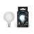 Лампа светодиод 10Вт 1100Лм 4100К Е27 G95 молочн диммируемая LED Gauss Filament 1/20