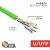 Кабель витая пара U/UTP, CAT 5e, PVC, нг(А)-LSLTx, 4x2x0,52мм, 24AWG, INDOOR, SOLID, зеленый, 305м, РФ REXANT Кабель витая пара U/UTP, CAT 5e, PVC, нг(А)-LSLTx, 4x2x0,52мм, 24AWG, INDOOR, SOLID, зеленый, 305м, РФ REXANT