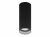 ARMA/S (260) 25W D45 840 BL