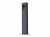 PHAROS LED 17W 840 RAL7016