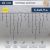 Гирлянда Айсикл (бахрома) светодиодный, 5,6 х 0,9 м, черный провод "КАУЧУК", 220В, диоды желтые, NEON-NIGHT