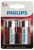 Элемент питания LR20 (D) алкалиновый Power бл. 2шт Philips (2/24)