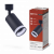 Светильник трековый под лампу TR-GU10-TL 6RB GU10 230В черный серии TOP-LINE IN HOME