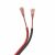 Шлейф питания ARL-22AWG-2Wire-CU (Arlight, -)