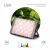 Фитопрожектор для растений светодиодный ЭРА FITO-200W-Ra90-LED-Y-GR серии Green Line полного спектра 200 Вт