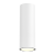 Светодиодный светильник VARTON WL-Tube настенный10 Вт 3000 K 80х230 мм угол 60° IP54 RAL9010 белый муар