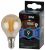 Лампы СВЕТОДИОДНЫЕ F-LED P45-9W-840-E14 gold ЭРА (филамент, шар золот, 9Вт, нейтр, E14)