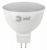 Лампа светодиодная ЭРА STD LED MR16-15W-860-GU5.3 GU5.3 15 Вт софит холодный белый свет