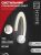 Светильник светодиод 15Вт 3000-6500К 1200Лм белый ELEGANT ORBIT IN HOME (1/10)