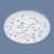 9913 LED 6W WH белый