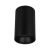 Светильник SP-SALT-R95-20W Day4000 (BK, 40 deg, 230V) (Arlight, IP54 Металл, 5 лет) Светильник SP-SALT-R95-20W Day4000 (BK, 40 deg, 230V) (Arlight, IP54 Металл, 5 лет)