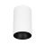 Светильник SP-SALT-R95-20W Day4000 (WH-BK, 40 deg, 230V) (Arlight, IP54 Металл, 5 лет) Светильник SP-SALT-R95-20W Day4000 (WH-BK, 40 deg, 230V) (Arlight, IP54 Металл, 5 лет)