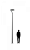 KROON TOP 40W DS 830 RAL9005 POLE 4M SET (в комплекте ЗДФ)