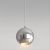 Подвесной светодиодный светильник Elektrostandard Giro 50215/1 Led хром a055675 Подвесной светодиодный светильник Elektrostandard Giro 50215/1 Led хром a055675