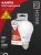 Лампа светодиодная низковольтная LED-MO-PRO 20Вт 12-48В Е27 4000К 1650Лм IN HOME
