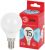 Лампа светодиодная ЭРА RED LINE LED P45-15W-840-E14 R 15Вт шар нейтральный белый свет E14 Лампа светодиодная ЭРА RED LINE LED P45-15W-840-E14 R 15Вт шар нейтральный белый свет E14