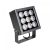 Светильник ALT-BLOCK-S185x185-36W Day4000 (GR, 3 deg, 230V) (Arlight, IP66 Металл, 3 года)