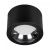Светильник SP-STORM-R235-28W Day4000-MIX (BK, 80 deg, 230V) (Arlight, IP20 Металл, 3 года) Светильник SP-STORM-R235-28W Day4000-MIX (BK, 80 deg, 230V) (Arlight, IP20 Металл, 3 года)