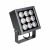 Светильник ALT-BLOCK-S185x185-36W Day4000 (GR, 36 deg, 230V) (Arlight, IP66 Металл, 3 года) Светильник ALT-BLOCK-S185x185-36W Day4000 (GR, 36 deg, 230V) (Arlight, IP66 Металл, 3 года)