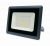 Прожектор светодиод 70Вт 6500К 5600Лм черный IP65 СДО-10 (2 года гарантия) ФАZА