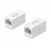 WRline Проходной адаптер, RJ45-RJ45 (8p8c), категория 5е, неэкранированный, цвет белый WRline Проходной адаптер, RJ45-RJ45 (8p8c), категория 5е, неэкранированный, цвет белый