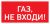 PROTON LED Exd-W019