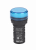Лампа коммутационная ADDS D22 LED синяя 220В AC/DC ЛK-22 IP55