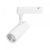 Светильник LGD-GERA-2TR-R60-15W Warm3000 (WH, 55 deg, 230V) (Arlight, IP20 Металл, 5 лет) Светильник LGD-GERA-2TR-R60-15W Warm3000 (WH, 55 deg, 230V) (Arlight, IP20 Металл, 5 лет)