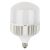 LV HW 65SW/865 230V E27/E40 8X1 RU OSRAM