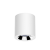 Светодиодный светильник VARTON DL-02 Tube накладной 160х150 мм 12 Вт 4000 K 35° RAL9010 белый матовый