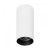 Светильник SP-GABI-SURFACE-R60-12W Warm3000 (WH, 60 deg, 230V) (Arlight, IP40 Металл, 5 лет) Светильник SP-GABI-SURFACE-R60-12W Warm3000 (WH, 60 deg, 230V) (Arlight, IP40 Металл, 5 лет)