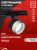 Светильник трековый TR-SOFT-GX53 SB-BS-BL под GX53 дымчатый плафон, черный IN HOME