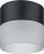 Светильник Navigator 93 306 NGX-C-008-02