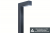 Светильник LED Effect БУК 90 СТУ 10Вт 1500лм 4000К IP65 КСС Ш торшерные