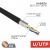 UTP 4PR 24AWG CAT5e  информационный+ТРОС*1 (0,5мм-d медь) (305м/бухта) REXANT (1/1)