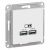 Розетка 2гн USB+USB с/у белый механизм AtlasDesign Systeme Electric  (1/8/48)
