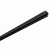 Шинопровод BG1000 черный