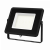 Прожектор светодиод 150Вт 6500К 18000Лм черный 175-265В IP65 СДО Gauss Qplus (1/4)