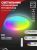 Светильник светодиод 80Вт 3000-6500К 6000Лм 500x80мм с пультом ДУ COMFORT MYSTERY-RGB IN HOME (1/5) Выводится Снят Светильник светодиод 80Вт 3000-6500К 6000Лм 500x80мм с пультом ДУ COMFORT MYSTERY-RGB IN HOME (1/5) Выводится Снят