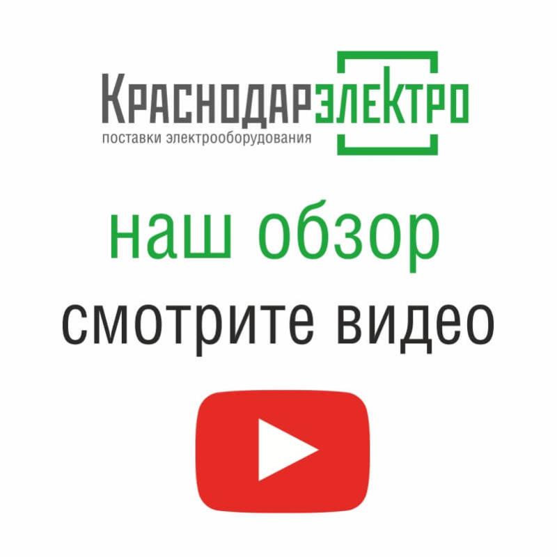 Дифференциальный автомат АВДТ 1P+N 16А C30мA ABB Basic M (видео)