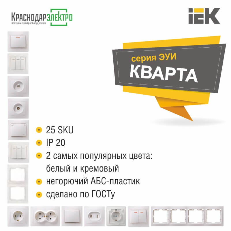 Какие ЭУИ не задерживаются на прилавке Какие ЭУИ не задерживаются на прилавке